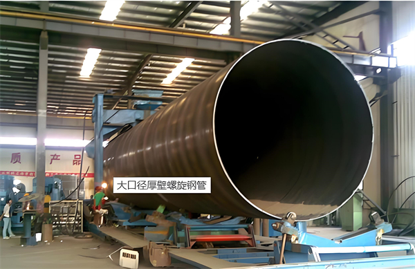 丹东厚壁螺旋钢管的厚度要求及其在工程中的应用
